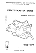Caderno1_SaúdeÉvora1960-1977.pdf